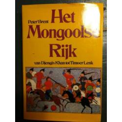 Het Mongoolse Rijk (Peter Brent)