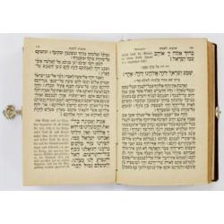 judaica / oud joods gebedenboek met zilverbeslag op fluweel