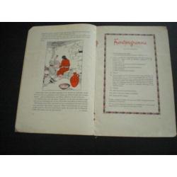 retro--De Vonk- Kesrtboek uit 1957.