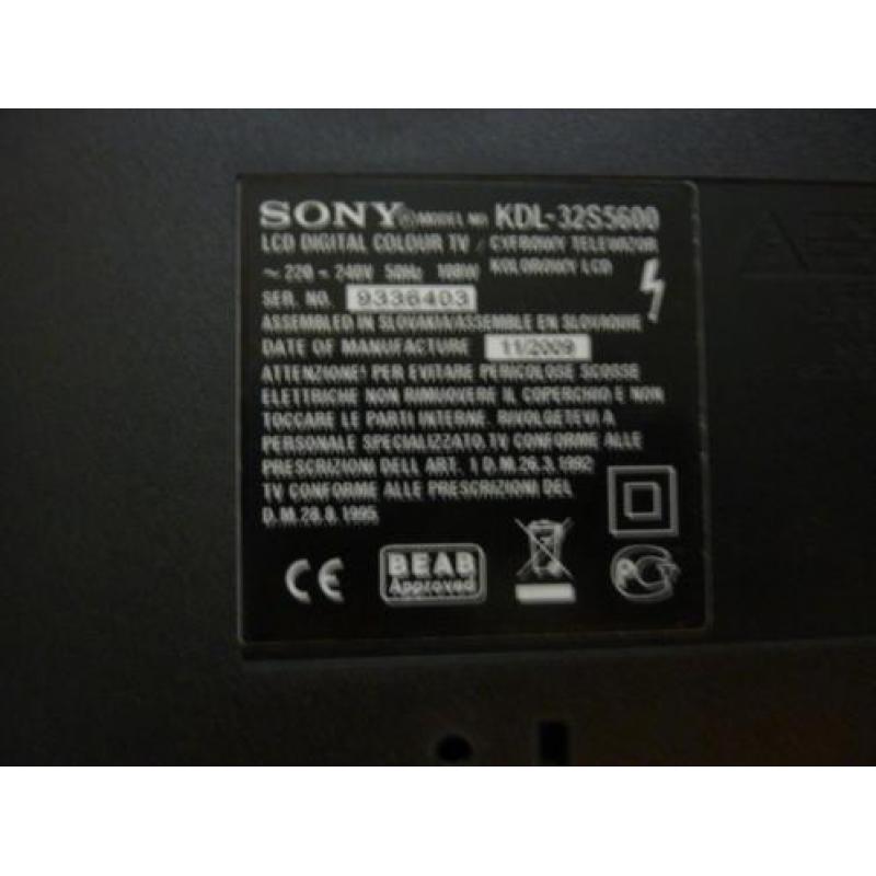 Sony Bravia 32inch (81cm)