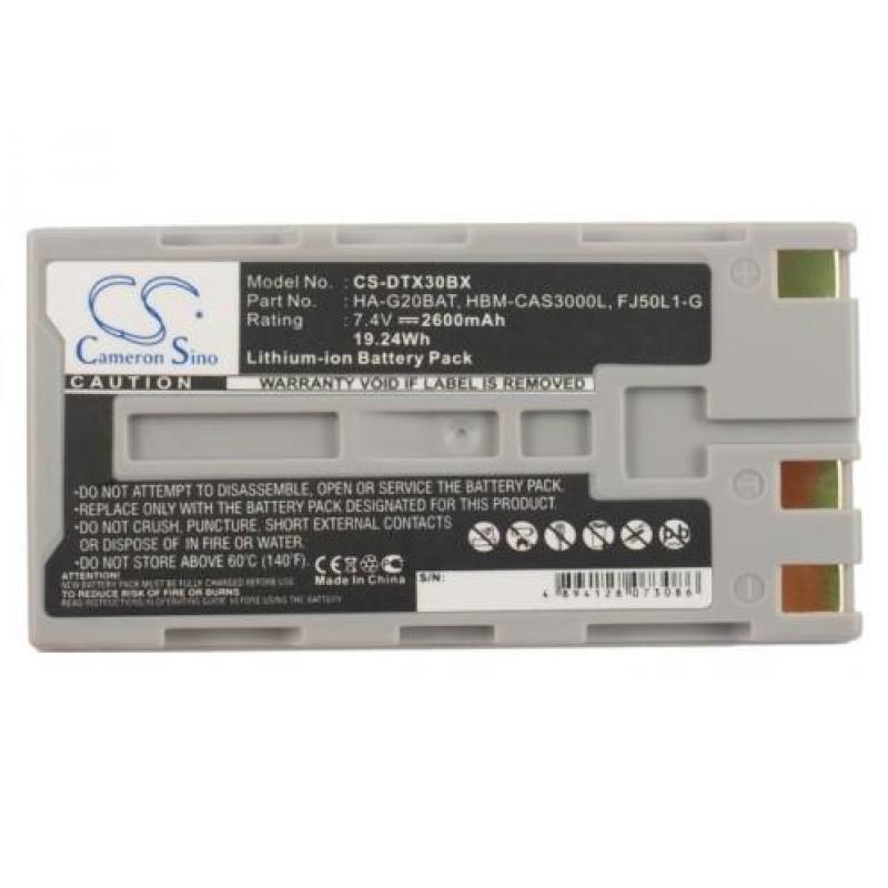 CS Accu Batterij Casio CS-DTX30BX - 2600mAh 7.4V