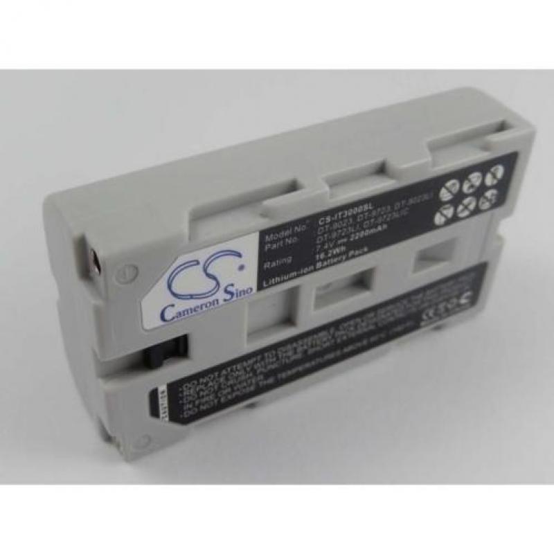 CS Accu Batterij voor Casio IT-2000 Serie - 2200mAh 7.4V