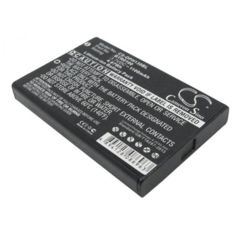 CS Accu Batterij Opticon PX001 e.a. - 1100mAh 3.7V